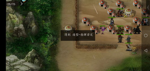 虚妄游戏攻略 VS 镜泊湖攻略游戏