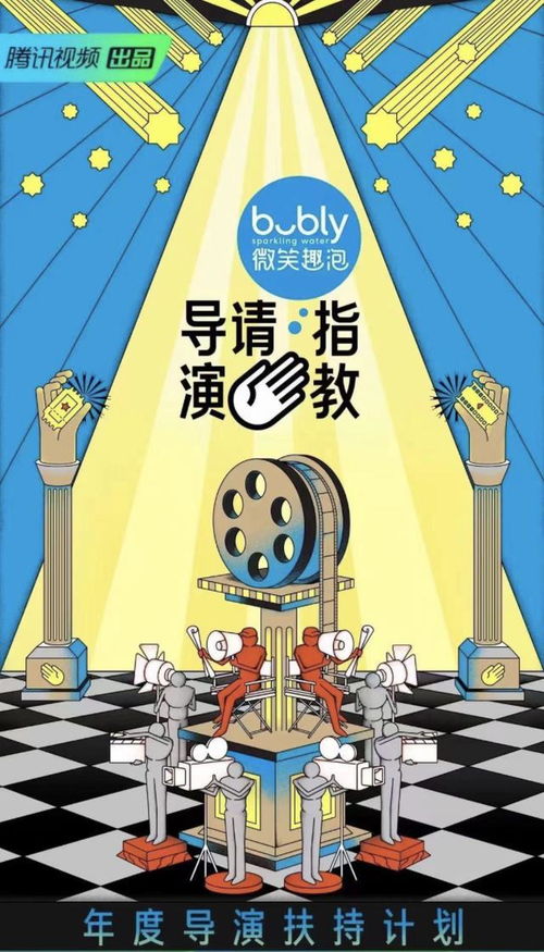 导演请指教游戏规则攻略 VS 避难游戏攻略 导演请指教游戏规则攻略 VS 避难游戏攻略