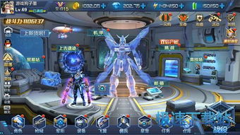 星际起航游戏新版本攻略 VS 《溶解》游戏攻略