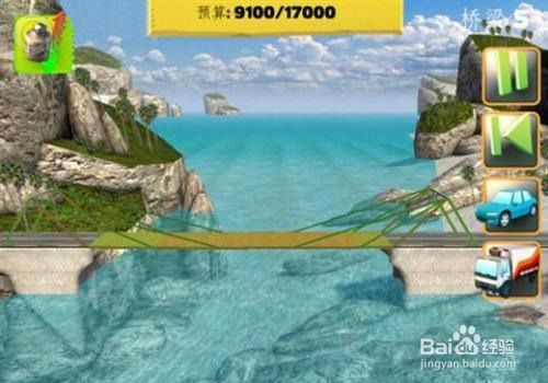 天师游戏攻略 VS bridgr游戏攻略