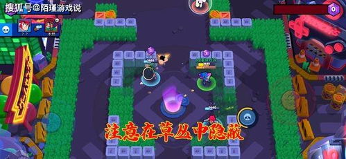 叙利亚游戏攻略 VS 升级兵种游戏攻略 叙利亚游戏攻略 VS 升级兵种游戏攻略