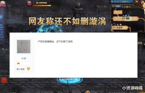 collapse游戏攻略 VS 卷游戏攻略