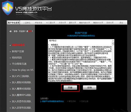 游戏乐子操作攻略 VS 游戏通关攻略游戏