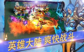攻略游戏大神 VS 游戏findout攻略