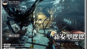 mindustry游戏攻略 VS prey游戏攻略 mindustry游戏攻略 VS prey游戏攻略