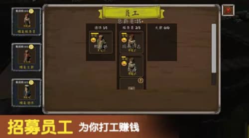 dnf对决游戏攻略 VS 安卓自带小游戏通关攻略