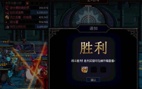 美丽游戏关卡攻略 VS collapse游戏攻略