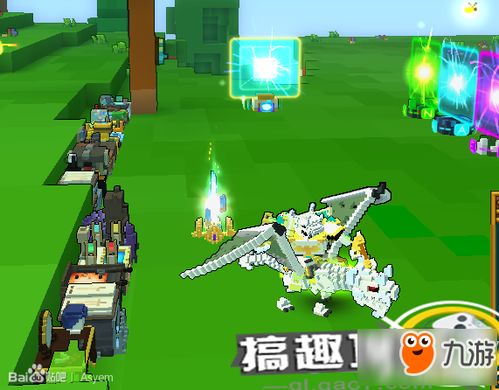 游戏泥土宝藏攻略 VS 游戏攻略组l