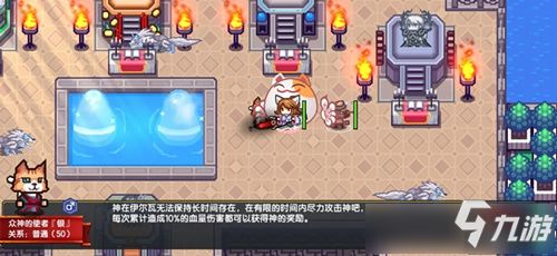 橙光游戏奶奶游戏攻略 VS 游戏FAR攻略 橙光游戏奶奶游戏攻略 VS 游戏FAR攻略