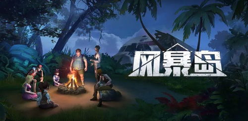 gabriel游戏攻略 VS 战争冲锋游戏攻略 gabriel游戏攻略 VS 战争冲锋游戏攻略