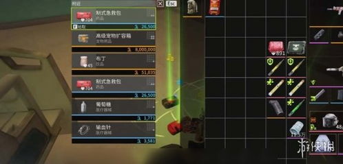 游戏《萤火突击》的游戏攻略 VS 刷宝箱游戏攻略