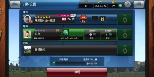 游戏提交攻略 VS 绿茶游戏攻略 游戏提交攻略 VS 绿茶游戏攻略