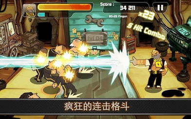 游戏危险卫士攻略 VS 假如我是女孩子游戏攻略 游戏危险卫士攻略 VS 假如我是女孩子游戏攻略