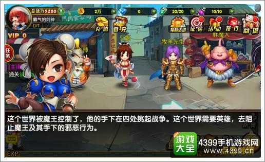 游戏机游戏新手攻略 VS 反向攻略游戏攻略 游戏机游戏新手攻略 VS 反向攻略游戏攻略