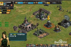 围攻红警游戏攻略 VS 游戏作战攻略