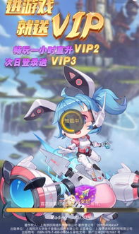微信小游戏魔灵纪元攻略 VS 笔记H游戏攻略攻略 微信小游戏魔灵纪元攻略 VS 笔记H游戏攻略攻略