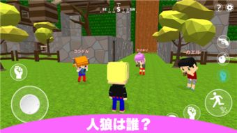 企鹅逃杀游戏攻略 VS 游戏功法玩法攻略 企鹅逃杀游戏攻略 VS 游戏功法玩法攻略