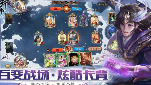 破冰游戏室内游戏攻略图 VS 貔貅姐姐游戏攻略 破冰游戏室内游戏攻略图 VS 貔貅姐姐游戏攻略