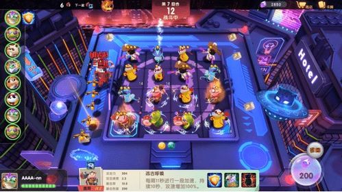 patapon游戏攻略 VS yba游戏攻略 patapon游戏攻略 VS yba游戏攻略