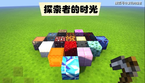 水上世界完结版游戏攻略 VS 披萨游戏90天攻略视频 水上世界完结版游戏攻略 VS 披萨游戏90天攻略视频