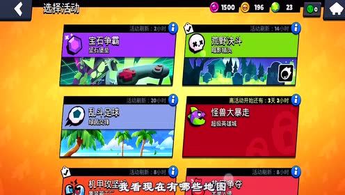兔子人游戏游戏攻略 VS 小游戏台风游戏攻略
