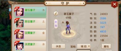 道法通关游戏攻略 VS 恐怖收纳游戏小游戏攻略 道法通关游戏攻略 VS 恐怖收纳游戏小游戏攻略