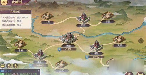 俄国游戏网站三国志攻略 VS cohabitation游戏攻略 俄国游戏网站三国志攻略 VS cohabitation游戏攻略