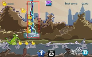 鳄鱼脱险游戏攻略 VS bricks游戏攻略 鳄鱼脱险游戏攻略 VS bricks游戏攻略