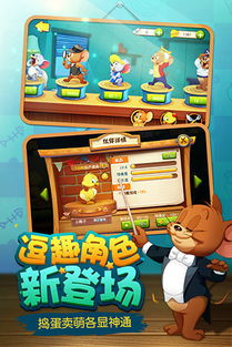 小碗游戏攻略 VS 游戏猫咪攻略 小碗游戏攻略 VS 游戏猫咪攻略