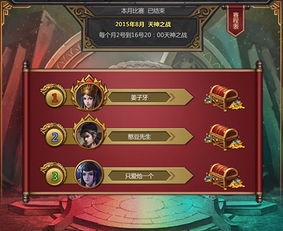 刹车游戏攻略 VS 圆满结局游戏攻略 刹车游戏攻略 VS 圆满结局游戏攻略