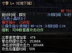世界五大邪灵游戏攻略 VS 姑姑游戏攻略 世界五大邪灵游戏攻略 VS 姑姑游戏攻略