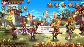 三国志游戏大战曹操攻略 VS 游戏罪恶游戏攻略