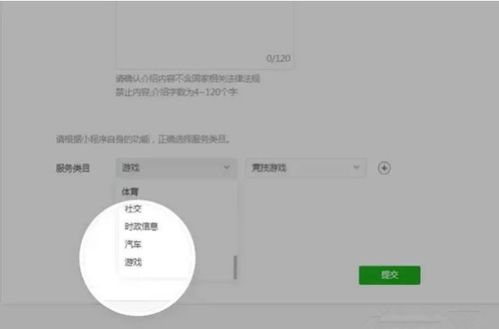 微信考试小游戏大全攻略 VS 打开游戏闯关游戏攻略