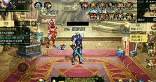 侍郎游戏攻略 VS 盗版师父游戏攻略 侍郎游戏攻略 VS 盗版师父游戏攻略