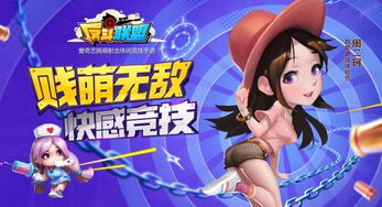 游戏攻略女生小游戏 VS sheseesred游戏攻略 游戏攻略女生小游戏 VS sheseesred游戏攻略