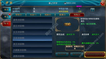dyo游戏攻略 VS 皇后养成攻略游戏攻略 dyo游戏攻略 VS 皇后养成攻略游戏攻略
