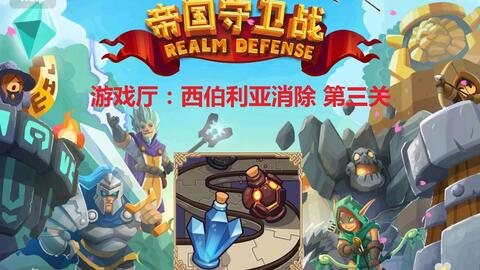 常熟游戏厅攻略游戏 VS 恐鬼游戏攻略