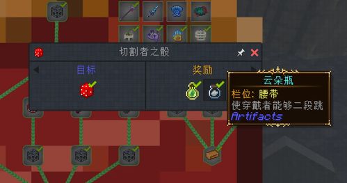 鬼才游戏攻略 VS 我的世界游戏机场攻略 鬼才游戏攻略 VS 我的世界游戏机场攻略