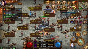游戏升档攻略 VS 黄金保镖游戏攻略 游戏升档攻略 VS 黄金保镖游戏攻略