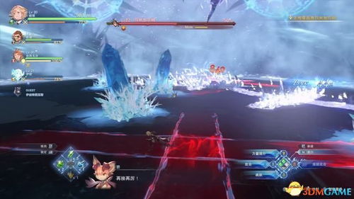 盖娜游戏攻略 VS 圆满结局游戏攻略 盖娜游戏攻略 VS 圆满结局游戏攻略