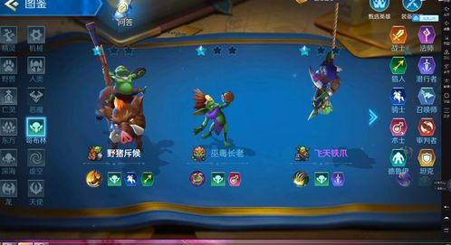 点数字游戏游戏攻略 VS 魅游戏攻略