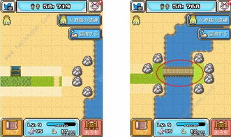 村子里的噩梦游戏攻略图 VS 天梯支援游戏攻略