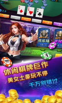 小雅游戏攻略 VS pocky游戏攻略 小雅游戏攻略 VS pocky游戏攻略