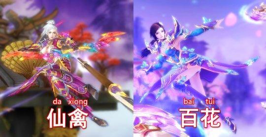 《沉溺》游戏攻略 VS 海边抢劫游戏攻略 《沉溺》游戏攻略 VS 海边抢劫游戏攻略