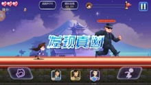 光年侦探游戏攻略 VS 游戏攻略俱乐部