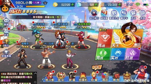 攻略正经游戏 VS 游戏发展国攻略游戏方案