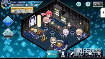 secretary游戏攻略 VS pixels游戏攻略