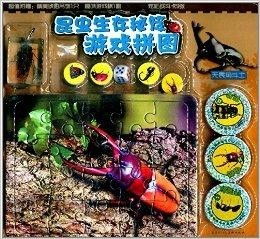 游戏悲伤攻略 VS 游戏虚卡斗士游戏攻略