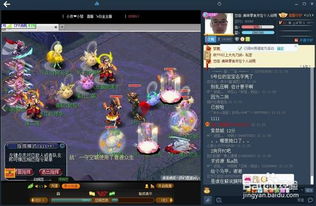 歪歪游戏攻略 VS 微信小游戏新月派对攻略 歪歪游戏攻略 VS 微信小游戏新月派对攻略