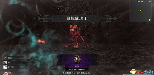 accouting游戏攻略 VS 攻略者1游戏攻略